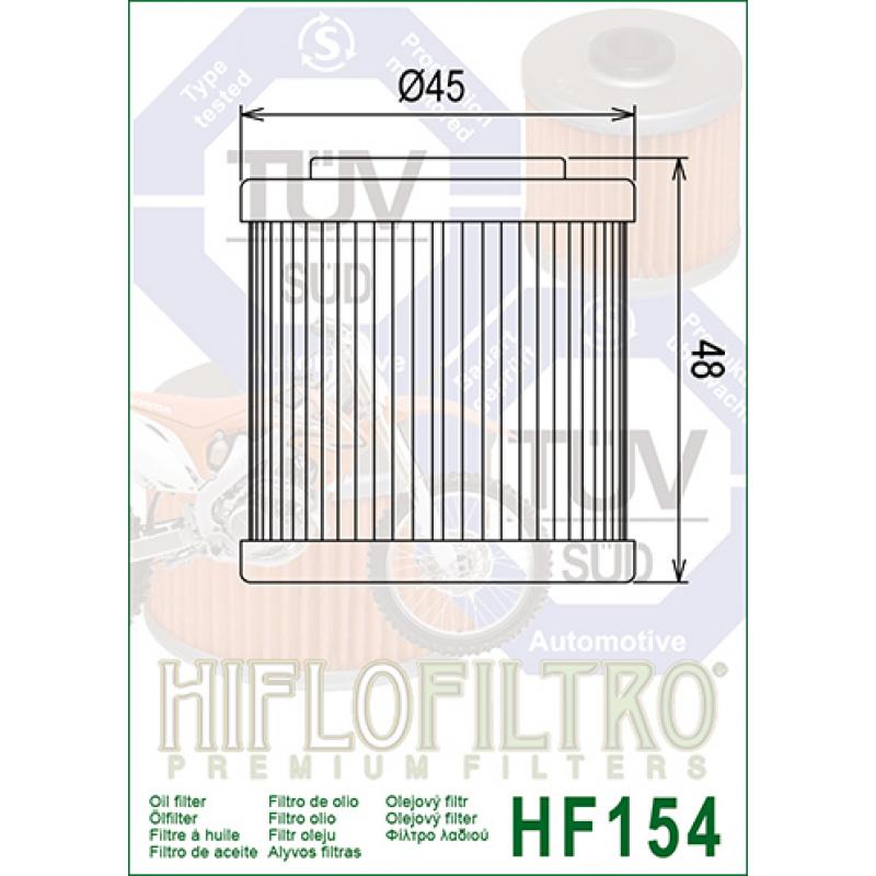Фильтр масляный HF154